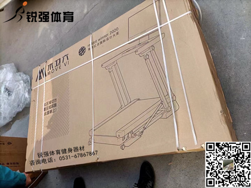 潍坊某客户订购的木卫六多宝-多宝(中国)一站式服务官网

